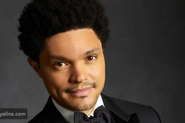 تريفور نواه يختتم مسيرته مع حفل "غرامي" لعام 2026 في ظهور أخير