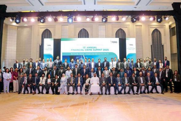 10 آلاف مستفيد من البرامج التدريبية لـ «مجموعة الصيرفة»