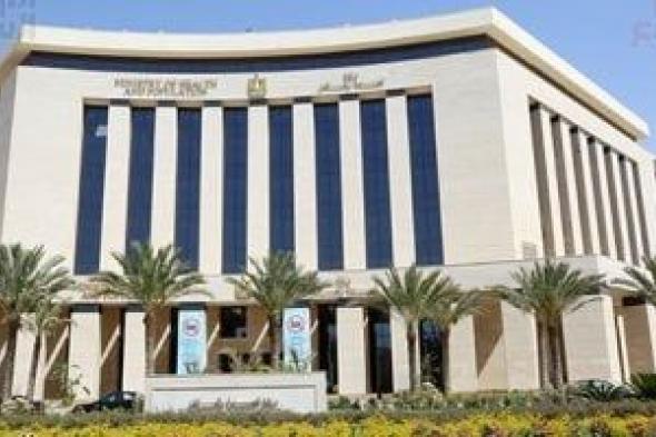 الصحة:
غلق
مصحات
ومراكز
غير
مرخصة
لعلاج
الإدمان
بالجيزة
والشرقية
والبحيرة