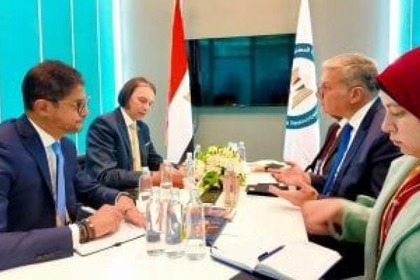 وزير
البترول
يبحث
مع
«شلمبرجير»
التعاون
في
مجال
المعادن
الحيوية