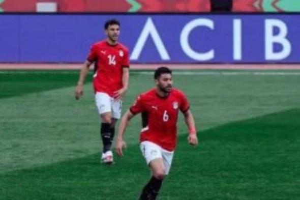 ياسر إبراهيم وحمدى فتحى بالعلامة الكاملة مع منتخب مصر بأمم أفريقيا