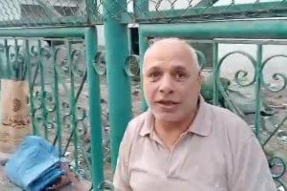 هنا
بدأ
تريزيجيه
لعب
كرة
القدم..
أطفال
كفر
الشيخ:
نفسنا
نبقي
زيه
(فيديو)