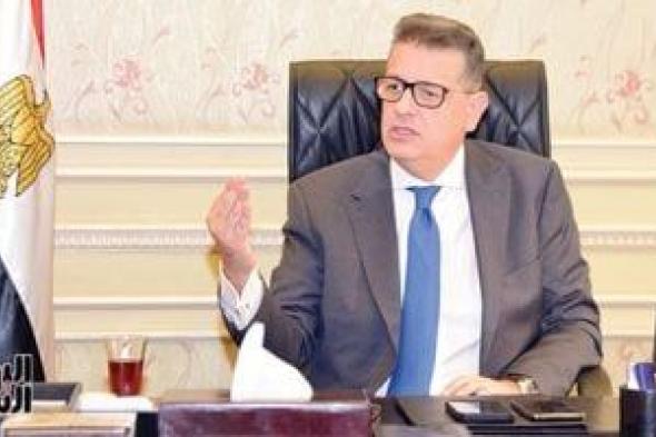 مصادر:
اتجاه
لانتخاب
طارق
رضوان
رئيسا
لحقوق
الإنسان..
والهضيبي
وكيلا