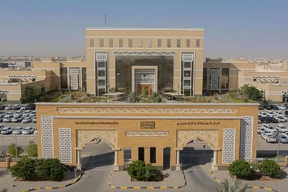 اختتام
    فعاليات
    «شتاء
    قطن»
    بمحافظة
    عقلة
    الصقور