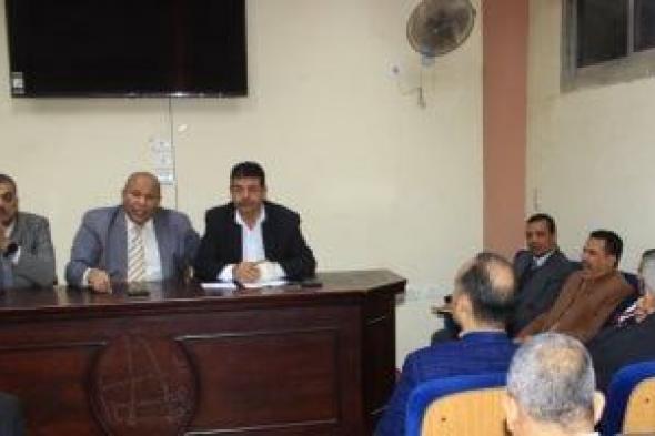 تعليم
سوهاج
يختتم
استعداداته
لامتحانات
الفصل
الدراسي
الأول
للشهادة
الإعدادية