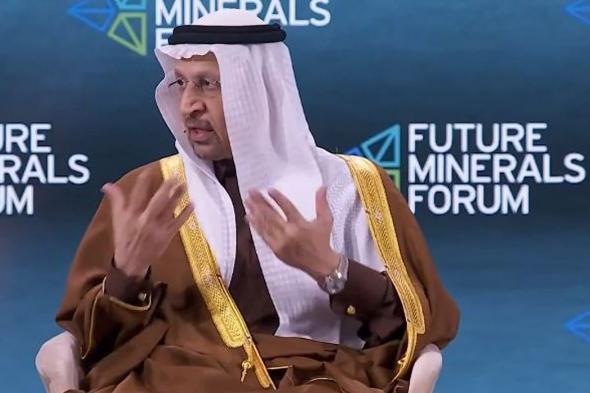 «الفالح»:
    نعيد
    استثمار
    عوائد
    التعدين
    في
    سد
    الثغرات
    بالقطاع