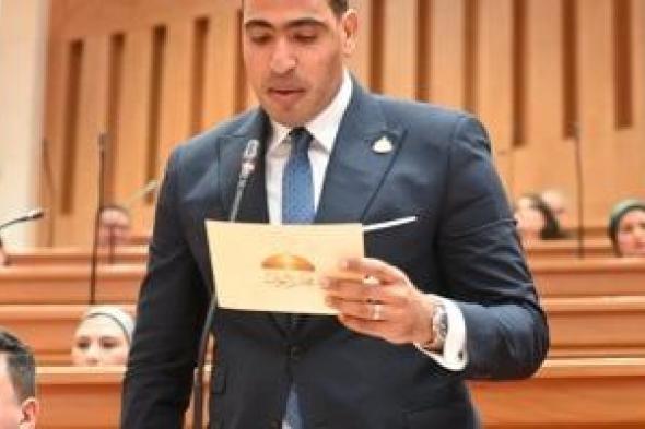 وكيل
«اتصالات
النواب»:
التحول
الرقمى
أولوية
ودعم
التشريعات
الحديثة
هدفنا