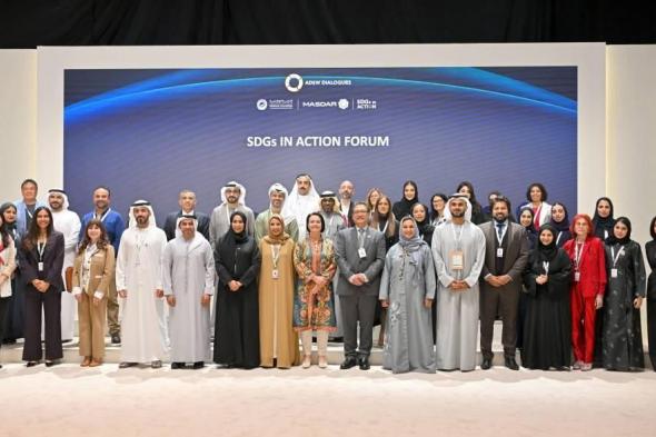 «الطاقة
      والبنية
      التحتية»:
      دعم
      تكامل
      التعهد
      والتنفيذ