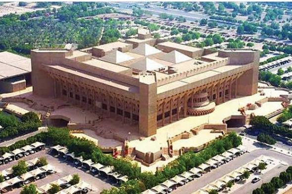 الهيئة
    الملكية
    بينبع
    توقع
    مذكرة
    تعاون
    لاستقطاب
    استثمارات
    في
    الصناعات
    المعدنية