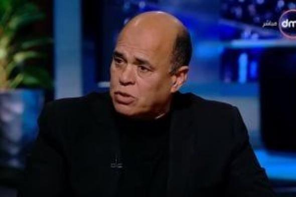 هشام
يكن:
منتخب
مصر
يتطور
أداءً
من
مباراة
لأخرى
فى
أمم
أفريقيا