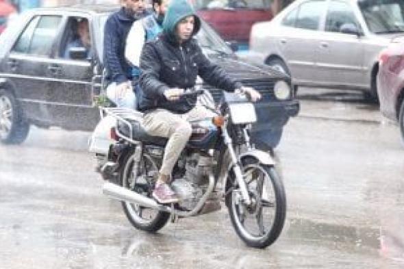 شتاء
قاسٍ
يطرق
الأبواب..
تفاصيل
حالة
الطقس
اليوم
الخميس
15
يناير
2026