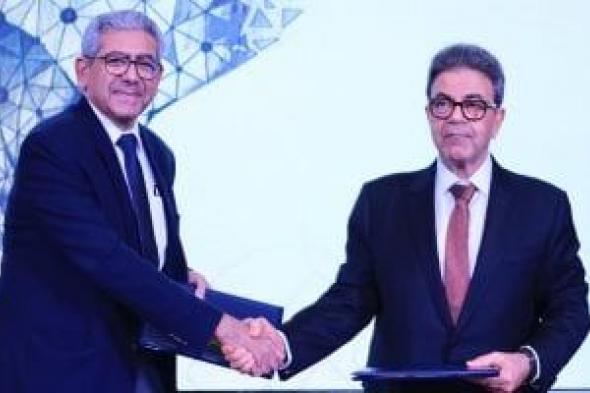 تعاون
بين
نقابة
البيطريين
والجامعة
الأمريكية
بالقاهرة
فى
مجالات
التدريب
والتطوير
المهنى