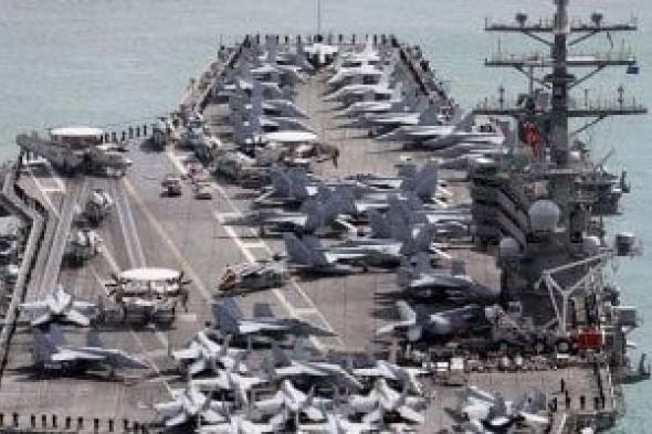 أمريكا
ترسل
حاملة
الطائرات
«لينكولن»
إلى
الشرق
الأوسط