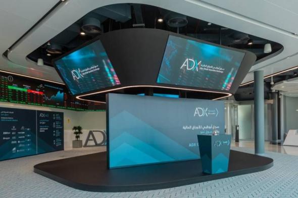 أسهم
      البنوك
      ترفع
      سوق
      أبوظبي..
      وتتماسك
      في
      «دبي»