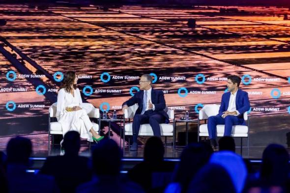 بدر
      جعفر:
      تنسيق
      الجهود
      يُسرِّع
      التقدم
      بالاستدامة
      والتنمية