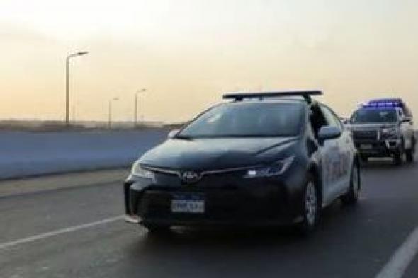 الداخلية
تضبط
25
شركة
سياحة
تعمل
بدون
ترخيص
وتحمى
المواطنين
من
الاحتيال