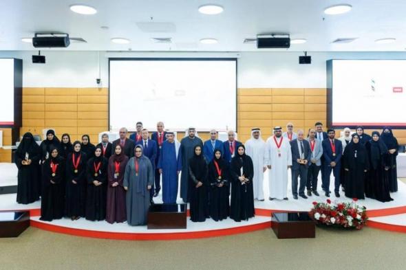 جامعة
الإمارات
تكرّم
الفائزين
بجائزة
الرئيس
الأعلى
للتميّز
المؤسسي