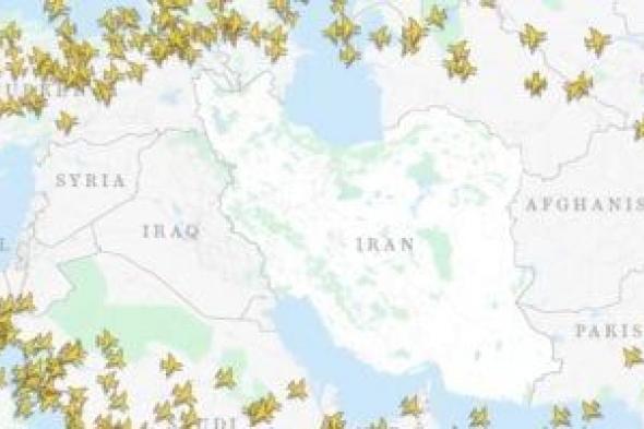 فلايت
رادار:
إيران
تغلق
مجالها
الجوى
باستثناء
الرحلات
الحاصلة
على
إذن