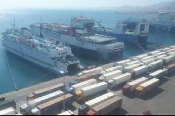 تداول
12
الف
طن
و
683
شاحنة
بضائع
عامة
ومتنوعة
بموانئ
البحر
الأحمر