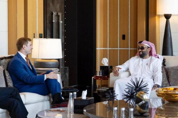 طحنون
      بن
      زايد:
      الشراكة
      بين
      الإمارات
      وأمريكا
      تتيح
      فرصاً
      واعدة
      في
      الذكاء
      الاصطناعي
      والاستثمار