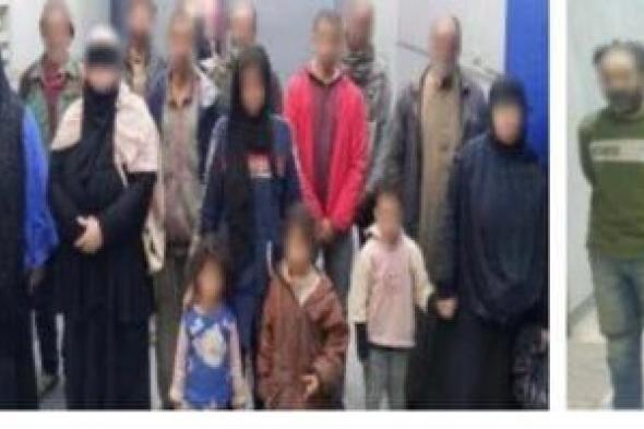 ضبط
شبكة
استغلال
أطفال
فى
التسول
وبيع
السلع
بالجيزة