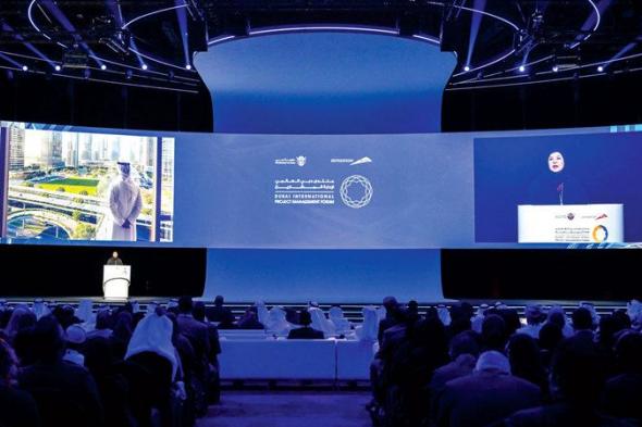 دراسة: التنقل 90 دقيقة يومياً يقلل الرغبة في الإنجاب