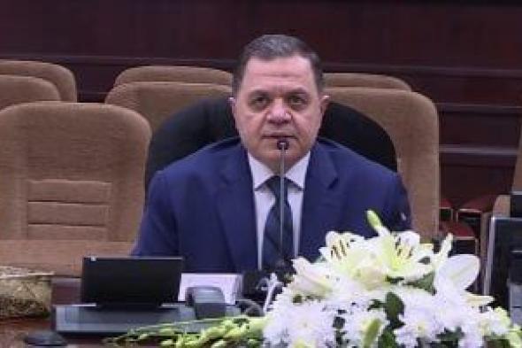 وزير
الداخلية
يهنئ
الرئيس
السيسى
والحكومة
والشخصيات
الدينية
بالإسراء
والمعراج