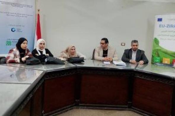 تدريب
المزارعين
فى
سوهاج
على
الزراعة
الذكية
لمحصول
القمح