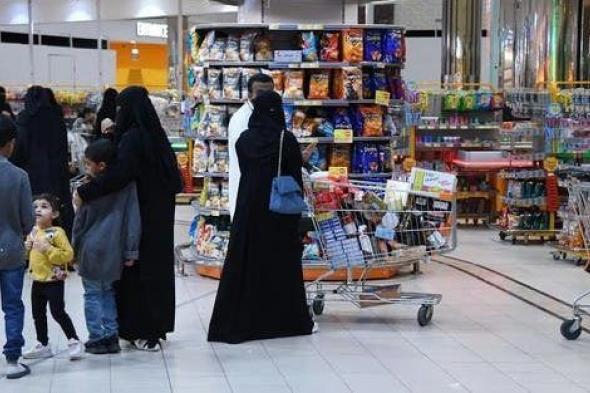 التضخم
يسجل
2.1%
في
السعودية
خلال
ديسمبر
2025