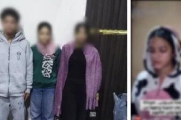 ضبط
3
طلاب
تعدوا
على
زميلتهم
بالقاهرة
بعد
خلاف
على
تطبيق
هاتف