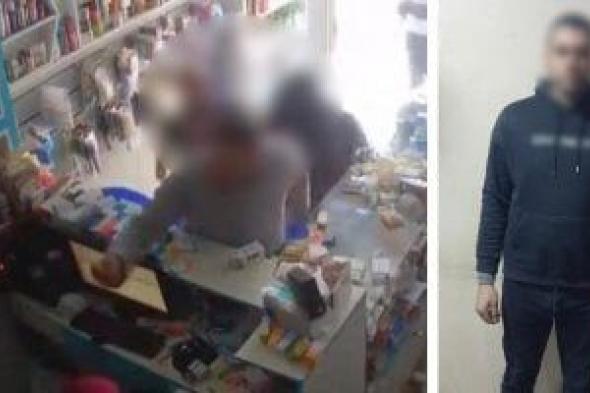 فيديو
صادم
على
مواقع
التواصل..
اعتداء
على
عاملتين
بسبب
تأخر
صرف
الأدوية