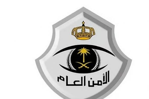 شرطة
    محافظة
    الليث
    تقبض
    على
    مواطن
    لنقله
    8
    مخالفين
    لنظام
    أمن
    الحدود