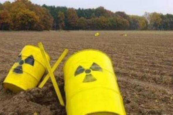 السجن
20
سنة
وغرامة
20
مليون
جنيه
عقوبة
إدخال
نفايات
مشعة
داخل
البلاد