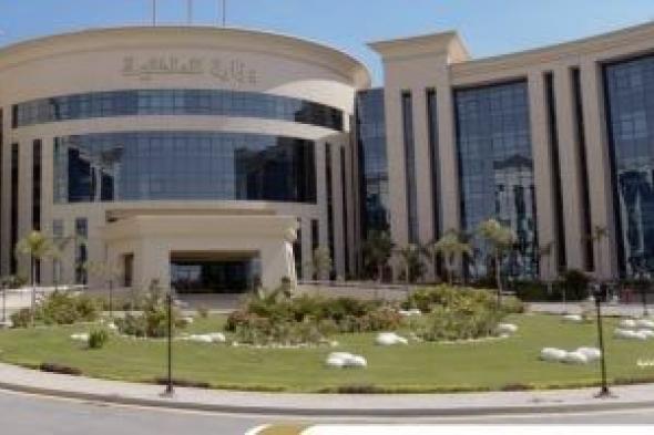 الجريدة
الرسمية
تنشر
قرار
السماح
لـ85
مواطنا
بالتجنيس
بجنسيات
أجنبية
ورد
الجنسية
المصرية