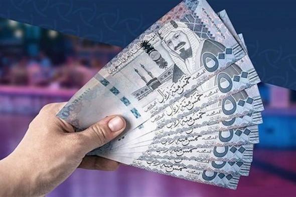 سعر
    الريال
    مقابل
    الجنيه
    المصري
    والعملات
    الأجنبية
    اليوم
    الخميس
    26-7-1447
