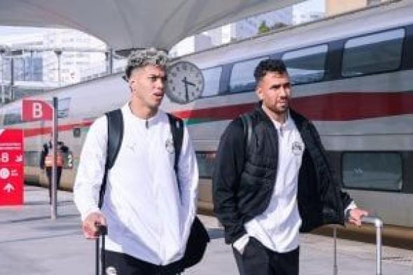 منتخب
مصر
يتوجه
إلى
كازابلانكا
بالقطار
استعدادا
لمباراة
نيجيريا