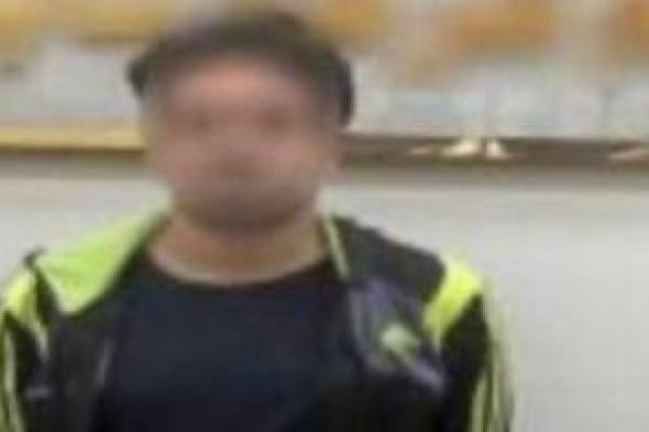 القبض
على
عاطل
اعتدى
على
خطيبته
السابقة
إثر
خلافات
حول
الخطبة