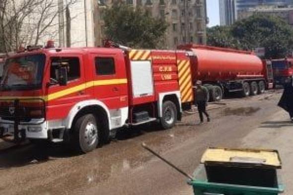 إخماد
حريق
مخلفات
أخشاب
فى
التجمع