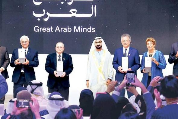 «النوابغ»:
      شكراً
      محمد
      بن
      راشد
      مُقدر
      العقول
      العربية