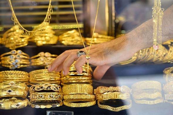 بعد
    تراجعه
    عالميًا..
    سعر
    الذهب
    في
    السعودية
    اليوم
    الخميس
    26-7-1447