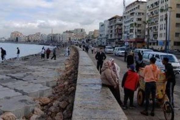 لا
تخففوا
الملابس..
طقس
شديد
البرودة
فى
الإسكندرية
"فيديو"