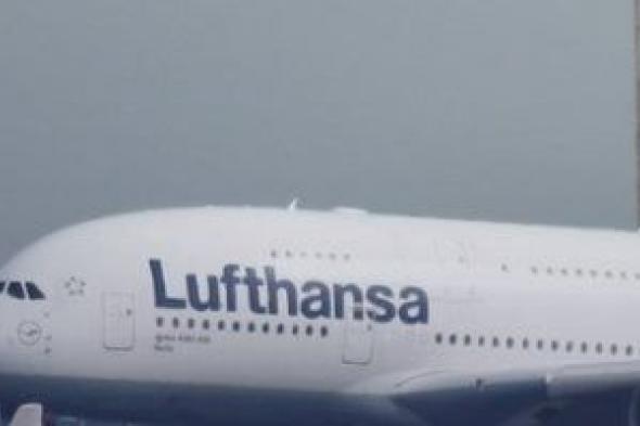 شركة
الطيران
الألمانية
لوفتهانزا
تعلن
تجنبها
أجواء
إيران
والعراق