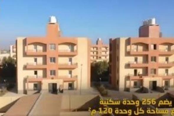 مجلس
الوزراء
يستعرض
أبرز
المعلومات
عن
مشروع
إسكان
الديسمى
الحضاري