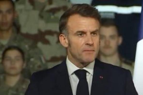 ماكرون
يكشف
عن
تحرك
عسكرى
فرنسى
برى
وجوى
وبحرى
نحو
جرينلاند..
اعرف
القصة