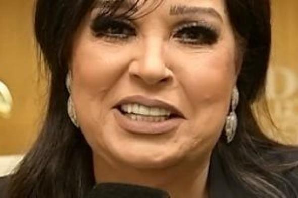 فيفى
عبده
توجه
رسالة
لـ
شيرين
عبد
الوهاب:
بحبك
وقومى
لجمهورك
وفنك