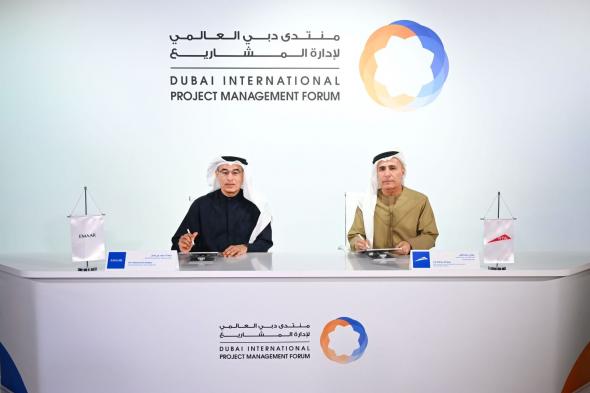 اتفاقية توسعة محطة مترو برج خليفة / دبي مول لزيادة طاقتها الاستيعابية بنسبة 65%