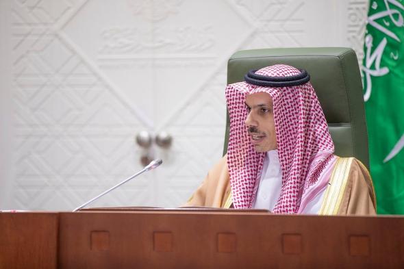 وزير
    الخارجية
    يبحث
    مستجدات
    الأوضاع
    في
    المنطقة
    مع
    نظيره
    العماني