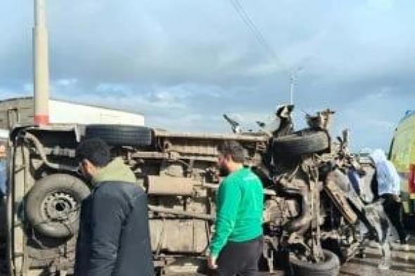 إصابة
8
أشخاص
فى
حادث
انقلاب
سيارة
ميكروباص
بالمنيا