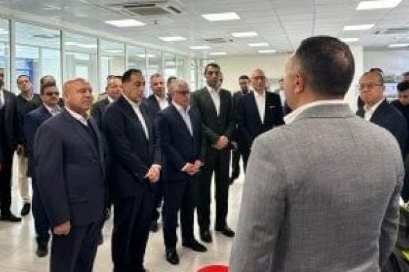 رئيس
الوزراء
يتفقد
مركز
التحكم
بمحطة
البحر
الأحمر
لتداول
الحاويات