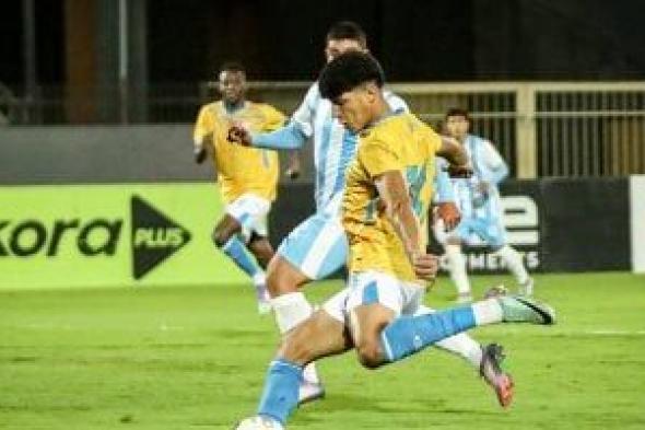 المسابقات
تحدد
20
يناير
موعدا
لمباراة
الجونة
وبيراميدز
فى
كأس
مصر